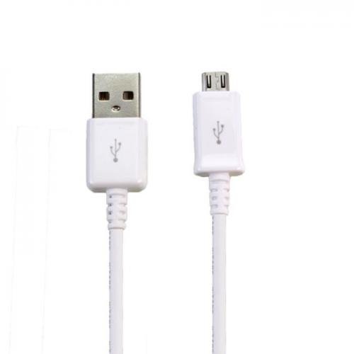 Cable micro usb 1m blanc vrac 800541b