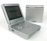 Gameboy advance sp gris